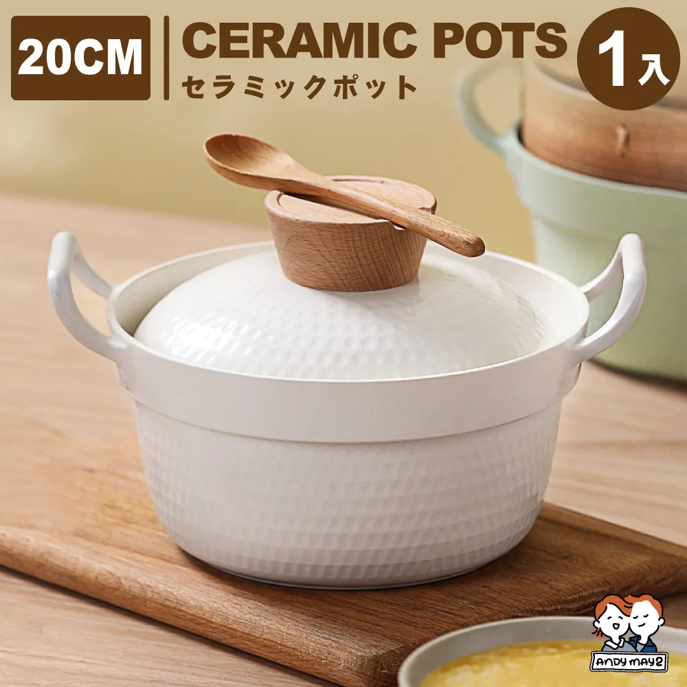 ANDYMAY2 川楓透明可伸縮收納盒_2.8L大款_1入  (收納箱/置物盒/透明收納/化妝收納/廚房收納) 歷史價格詳細信息