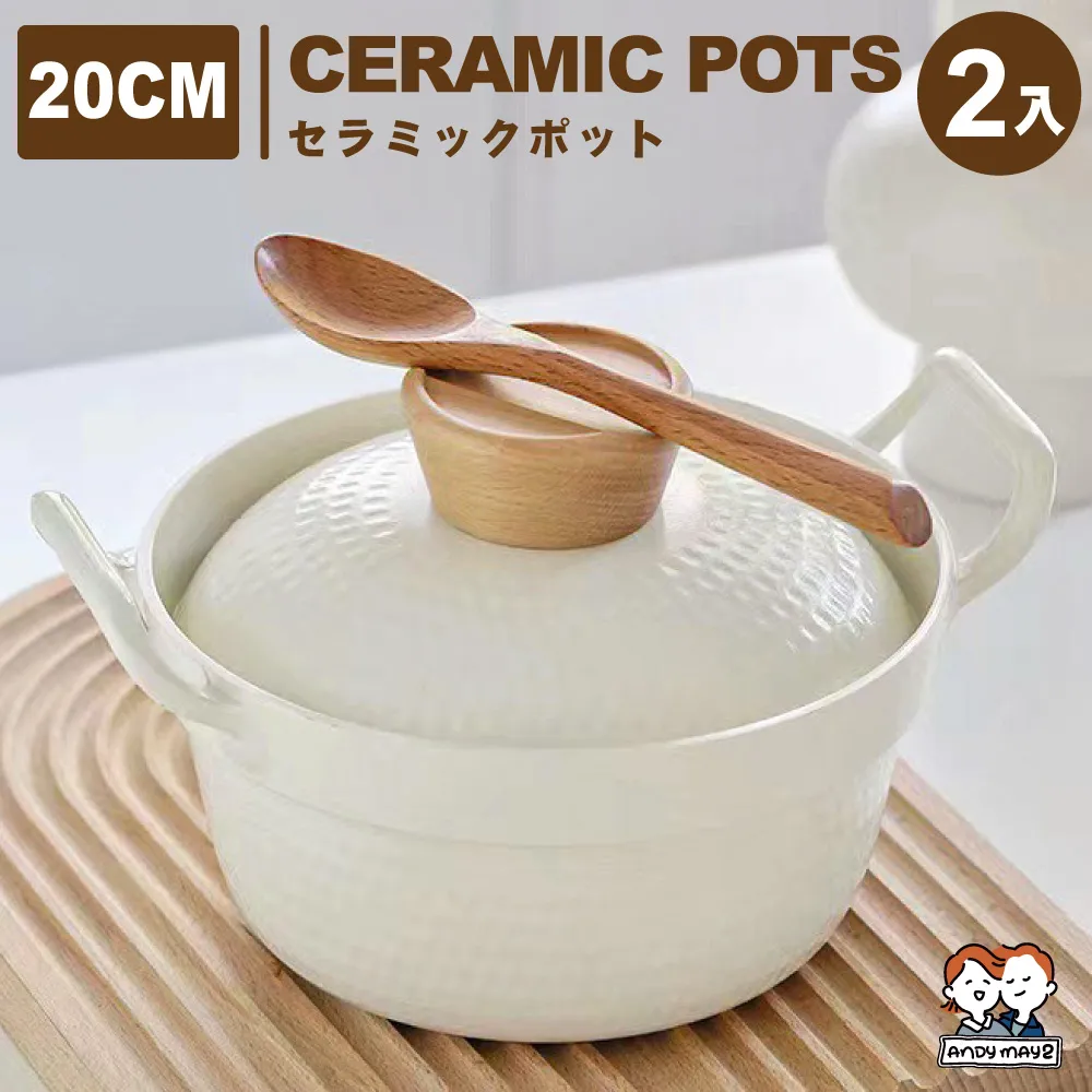 ANDYMAY2 川楓透明可伸縮收納盒_2.8L大款_1入  (收納箱/置物盒/透明收納/化妝收納/廚房收納) 歷史價格詳細信息