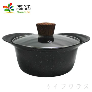 大理石七層不沾湯鍋-18cm/2.2L-2入組 歷史價格詳細信息