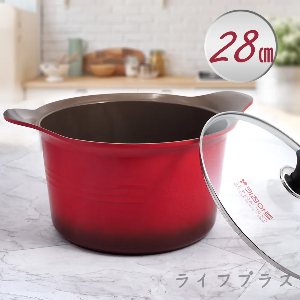 韓國ARTE陶瓷雙耳湯鍋26cm 歷史價格詳細信息