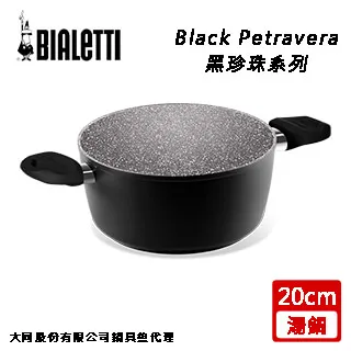 BIALETTI 不銹鋼保溫杯750ml 歷史價格詳細信息