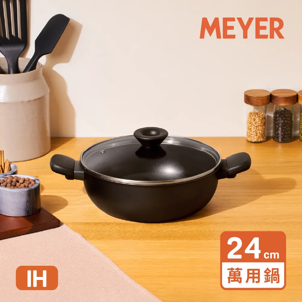 【MEYER 美亞】萬用耐熱矽膠料理夾 35CM 歷史價格詳細信息