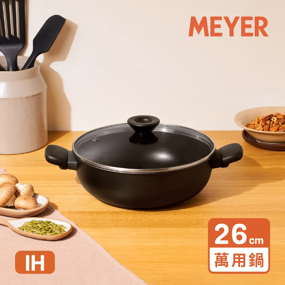 【MEYER 美亞】萬用耐熱矽膠料理夾 35CM 歷史價格詳細信息