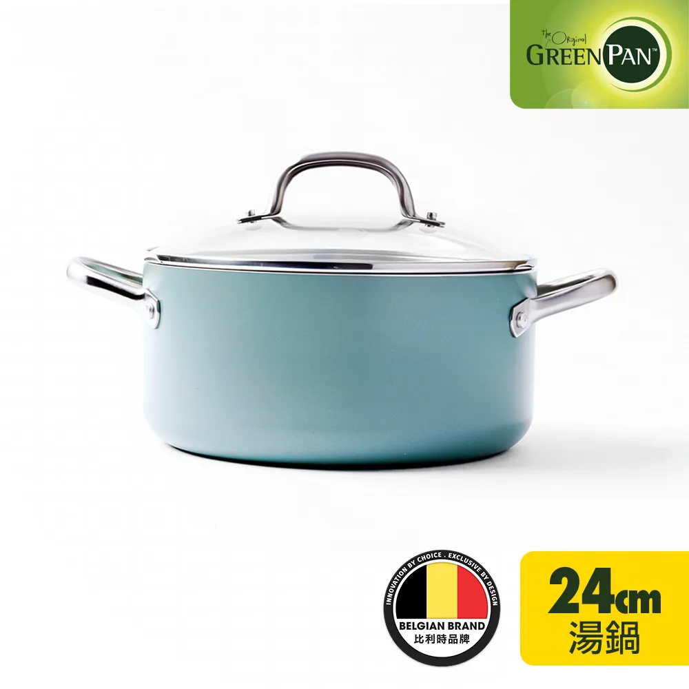 GreenPan Mayflower 不沾鍋玉子燒鍋14x18cm (不含蓋) 歷史價格詳細信息