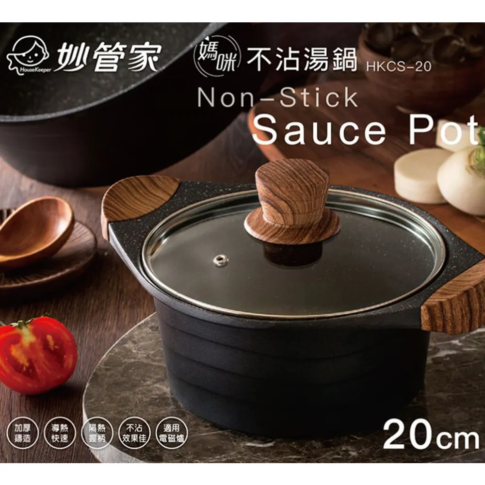 妙管家 不沾長形大烤盤HKGP-005 歷史價格詳細信息