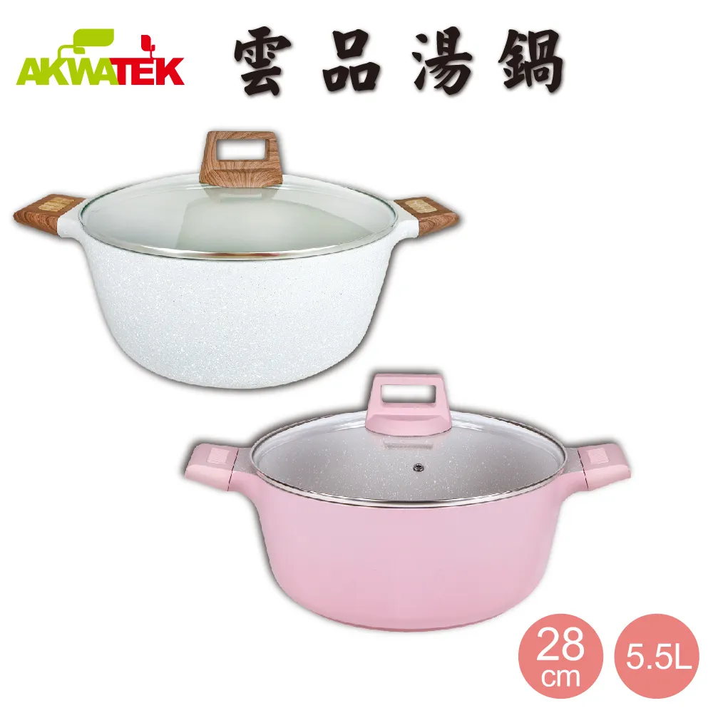 AKWATEK 石墨烯超導舒眠減壓枕60x40cm AK-09087 歷史價格詳細信息