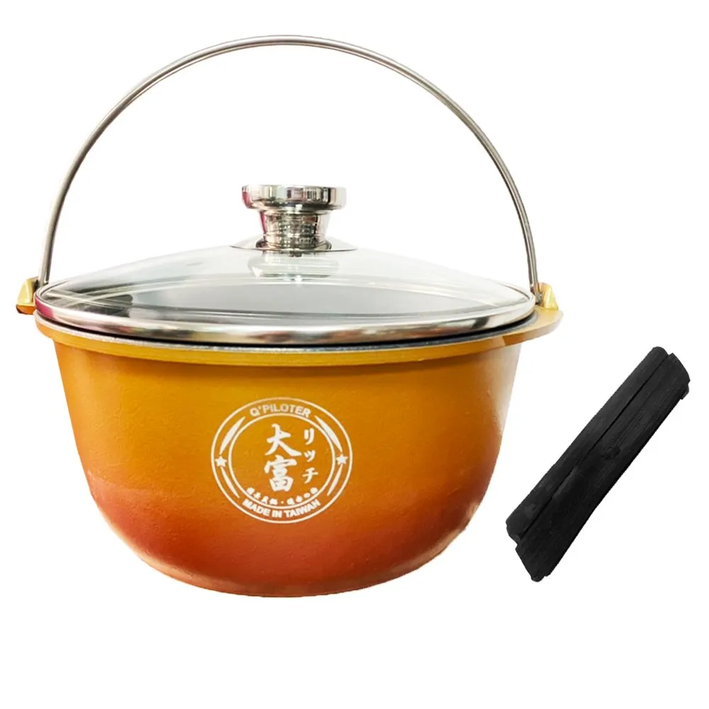 大富鍋 遠紅外線備長炭6層結構專利炒鍋 36cm附不鏽鋼鍋蓋+派樂德式合金鋼刀具4件式 歷史價格詳細信息