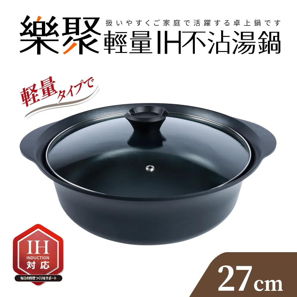 【Quasi】樂屋圓形保溫餐罩-共2色《泡泡生活》保溫保冷 防蟲防塵 歷史價格詳細信息