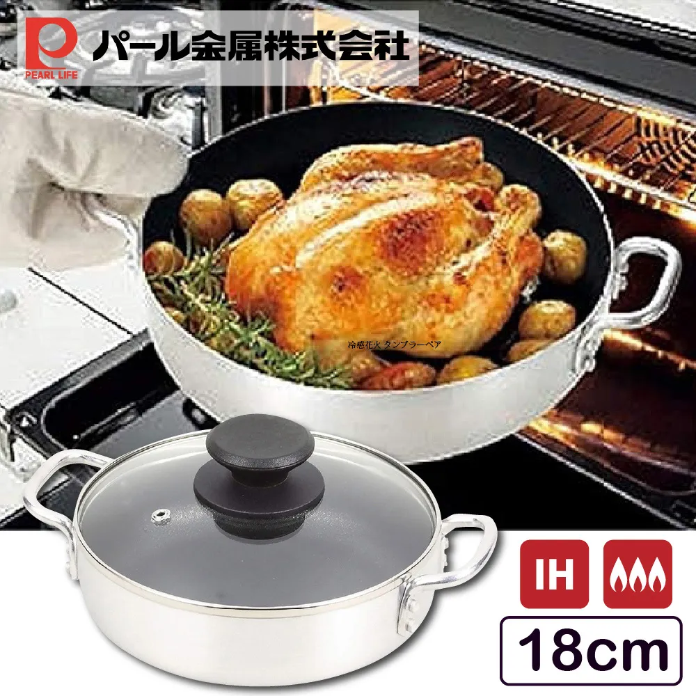 附蓋雙層玻璃馬克杯【450ml】(真空隔熱/耐熱防裂) 雙層玻璃杯 咖啡杯 水杯 歷史價格詳細信息