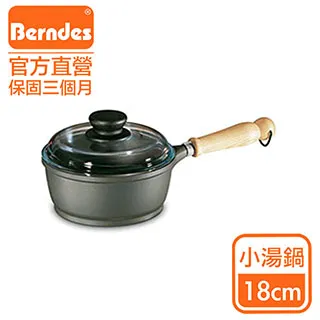 Berndes德國寶迪 潔淨燕麥系列平底炒鍋26公分(含蓋) 歷史價格詳細信息