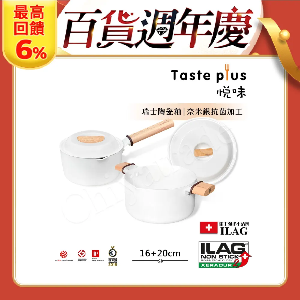 tarte 16小時 長效 豐盈 纖長 捲翹 睫毛膏 旅行用 2ml 歷史價格詳細信息