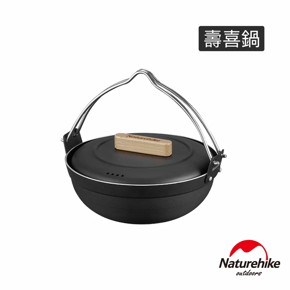 【Naturehike】雙提把儲水桶 18L S012-T 原廠現貨 歷史價格詳細信息