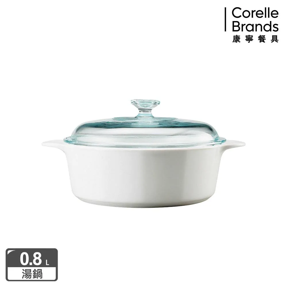 美國康寧 CorningWare 純白圓型康寧鍋0.8L 歷史價格詳細信息