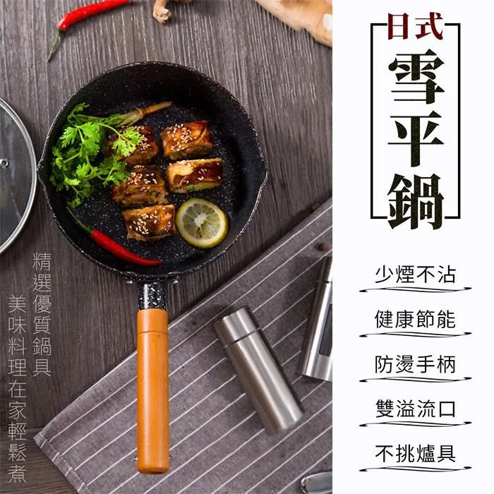 【EZlife】加厚加絨多用防風護暖圍脖帽 歷史價格詳細信息