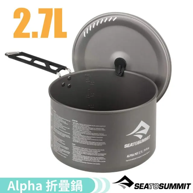 Sea to Summit Alpha 折疊鍋 2.7L STSAPOTASSI2.7L 新款 歷史價格詳細信息