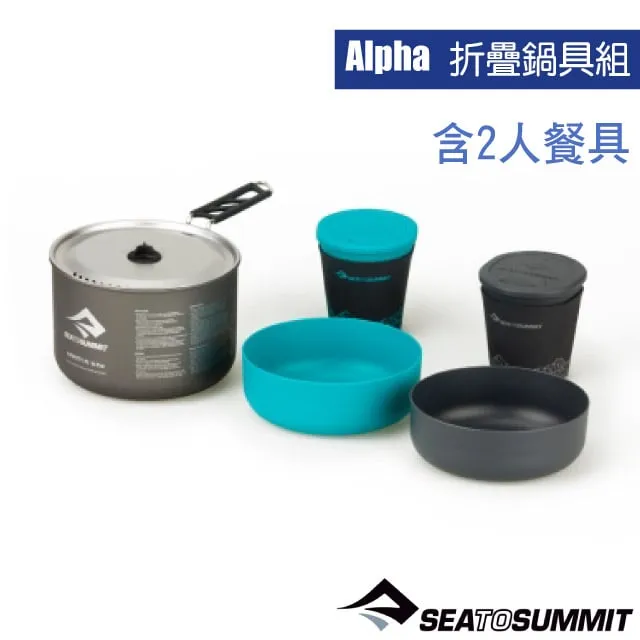 Sea to summit Alpha 折疊鍋具組-含1人餐具組 歷史價格詳細信息