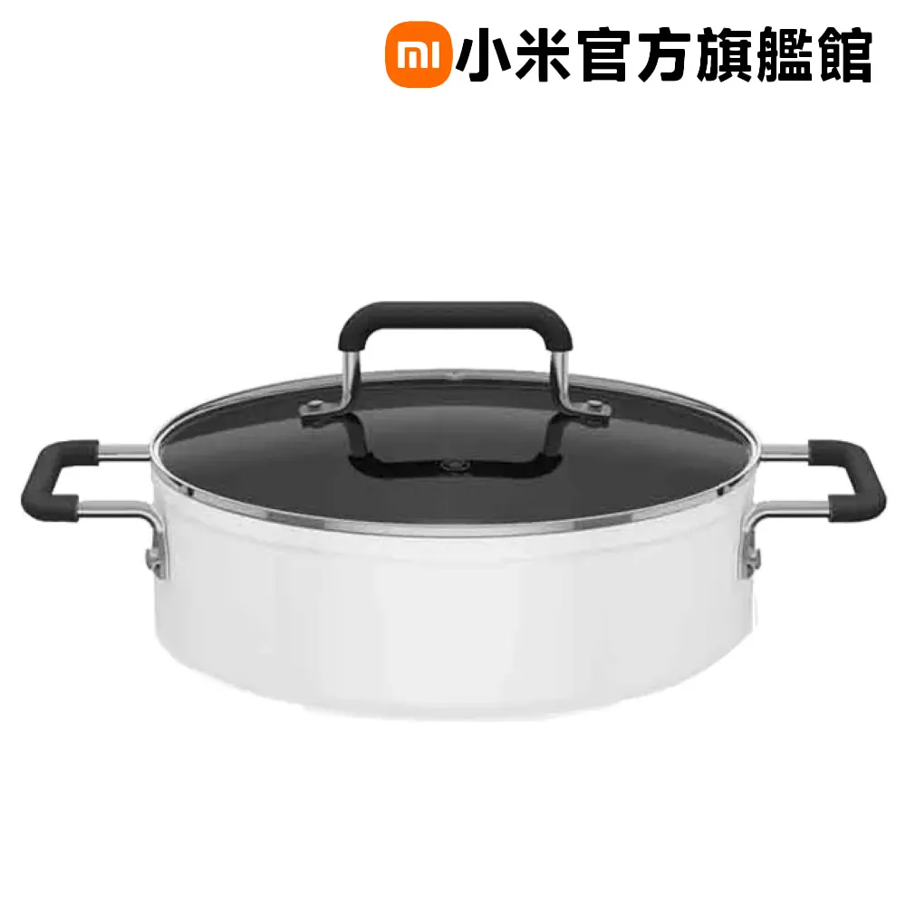 小米 知吾煮湯鍋 米家定製 歷史價格詳細信息