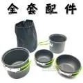 二件四件組正品真卡夢碳纖維護肘護膝護具（環島重機側掛卡普練車防摔褲防摔衣手套護甲越野車靴防摔靴防摔鞋SPEED） 歷史價格詳細信息