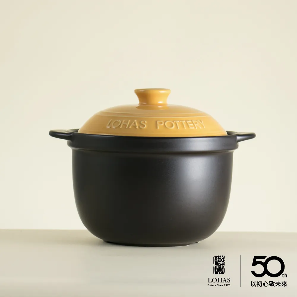 【陸寶陶鍋】和風雙層蓋陶鍋2號2.7L(遠紅外線陶鍋) 歷史價格詳細信息