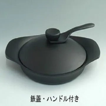 【柳宗理】南部鐵器橫紋煎盤/無蓋(鑄鐵鍛造、保溫性佳、導熱快速、受熱均勻) 歷史價格詳細信息