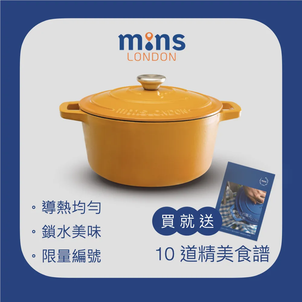 【Mins London】AYO 正負離子吹風機（薄霧金）(MSD-108-CP) 歷史價格詳細信息