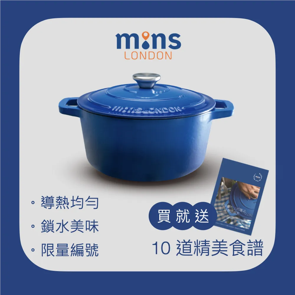 【Mins London】AYO 正負離子吹風機（薄霧金）(MSD-108-CP) 歷史價格詳細信息