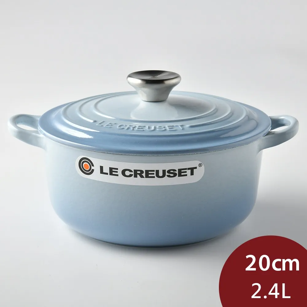 LE CREUSET-琺瑯鑄鐵鍋圓形燉飯鍋24cm(多色任選) 歷史價格詳細信息