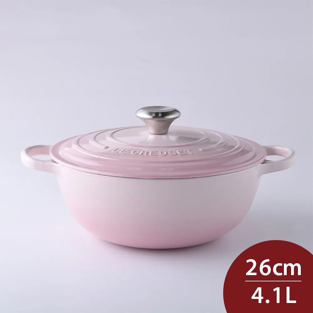 Le Creuset 琺瑯鑄鐵典藏媽咪鍋 26cm 4.1L 貝殼粉 法國製 歷史價格詳細信息