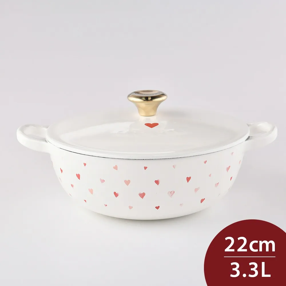 Le Creuset 琺瑯鑄鐵媽咪鍋 22cm 2.6L 礦石藍 法國製 歷史價格詳細信息