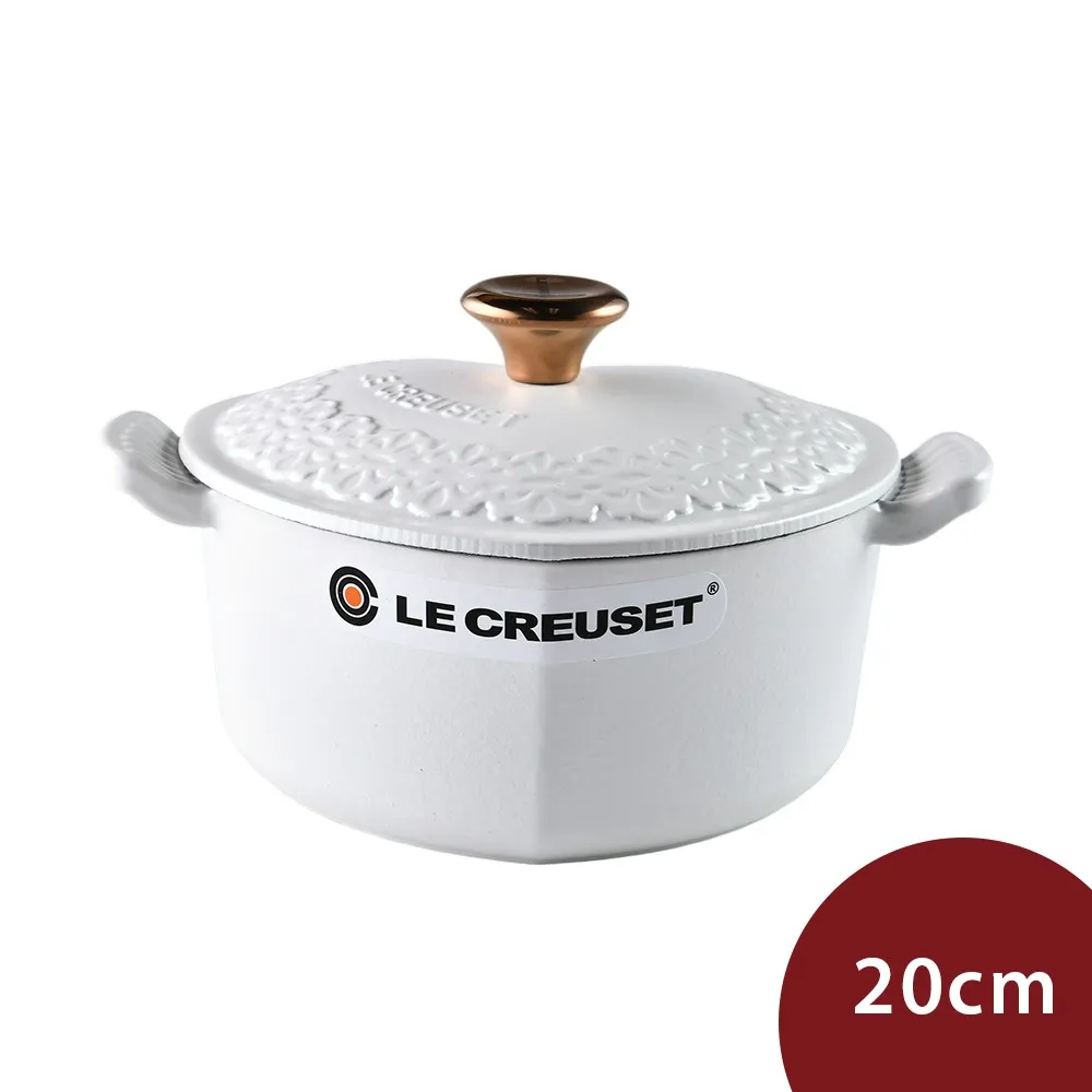 LE CREUSET-蕾絲花恬系列瓷器圓盤19cm (柔粉紫/湖水綠/貝殼粉) 歷史價格詳細信息