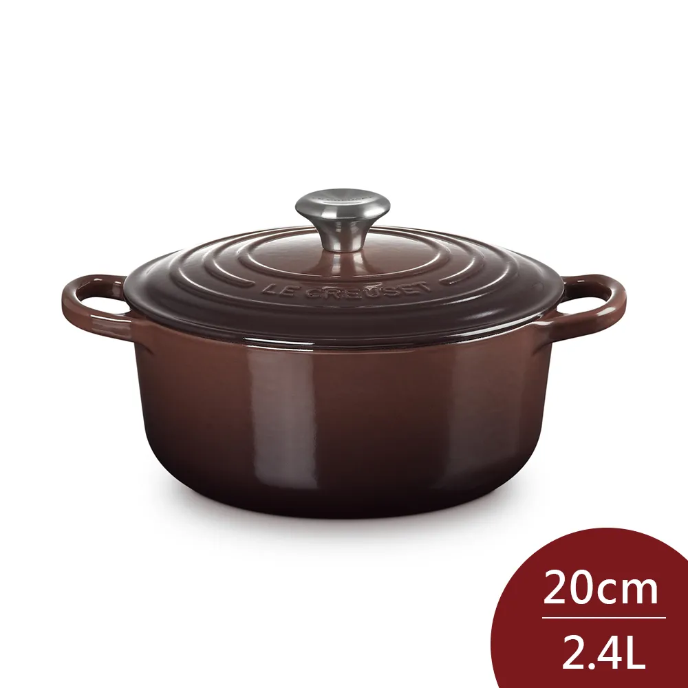 LE CREUSET－圓形鑄鐵鍋（薰衣草．直徑18cm）鋼頭 歷史價格詳細信息