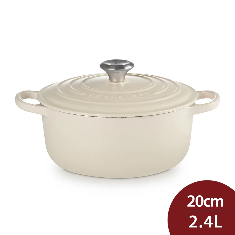 LE CREUSET－圓形鑄鐵鍋（薰衣草．直徑18cm）鋼頭 歷史價格詳細信息