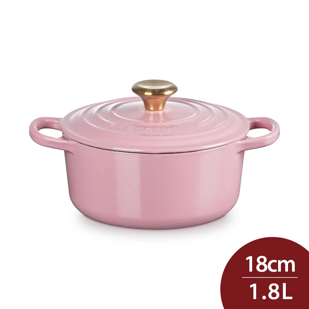 LE CREUSET－圓形鑄鐵鍋（薰衣草．直徑18cm）鋼頭 歷史價格詳細信息