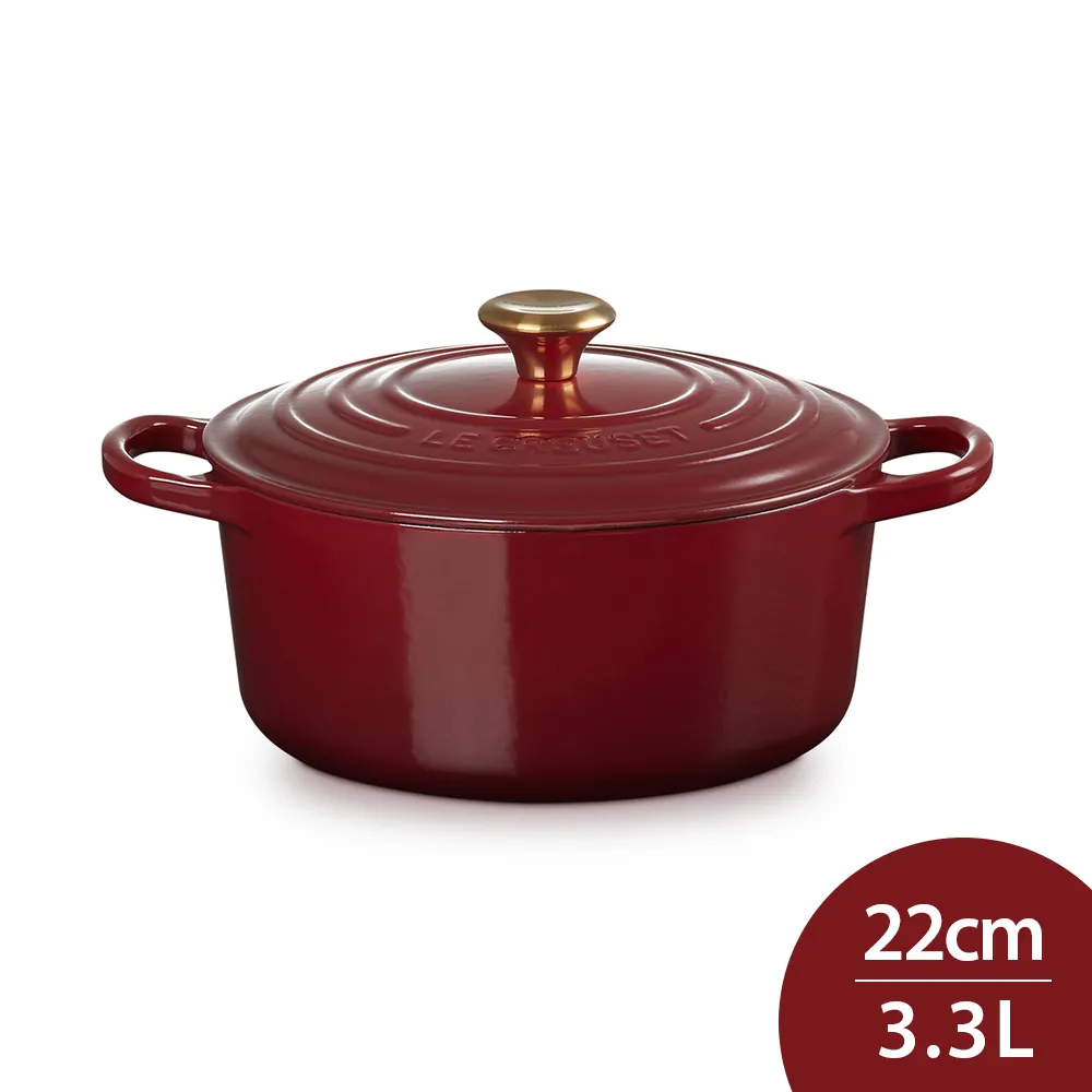 Le Creuset 典藏圓形鑄鐵鍋 湯鍋 燉鍋 炒鍋 22cm 3.3L 醇酒紅 金頭 法國製 歷史價格詳細信息
