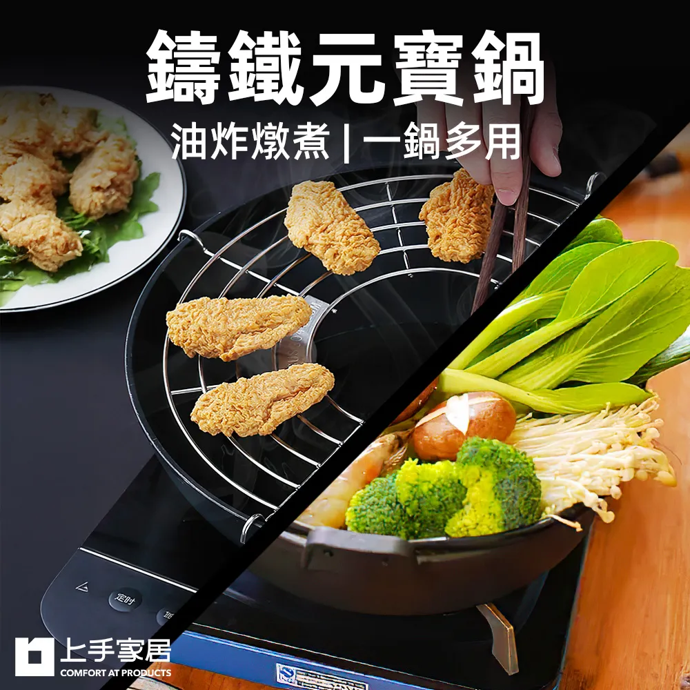 【上手家居】握壽司模具(握壽司壓模/飯模) 歷史價格詳細信息