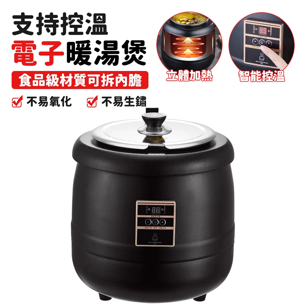 酒店物業保潔阿姨工作服短袖夏裝大碼套裝女保潔服灰客房賓館 歷史價格詳細信息