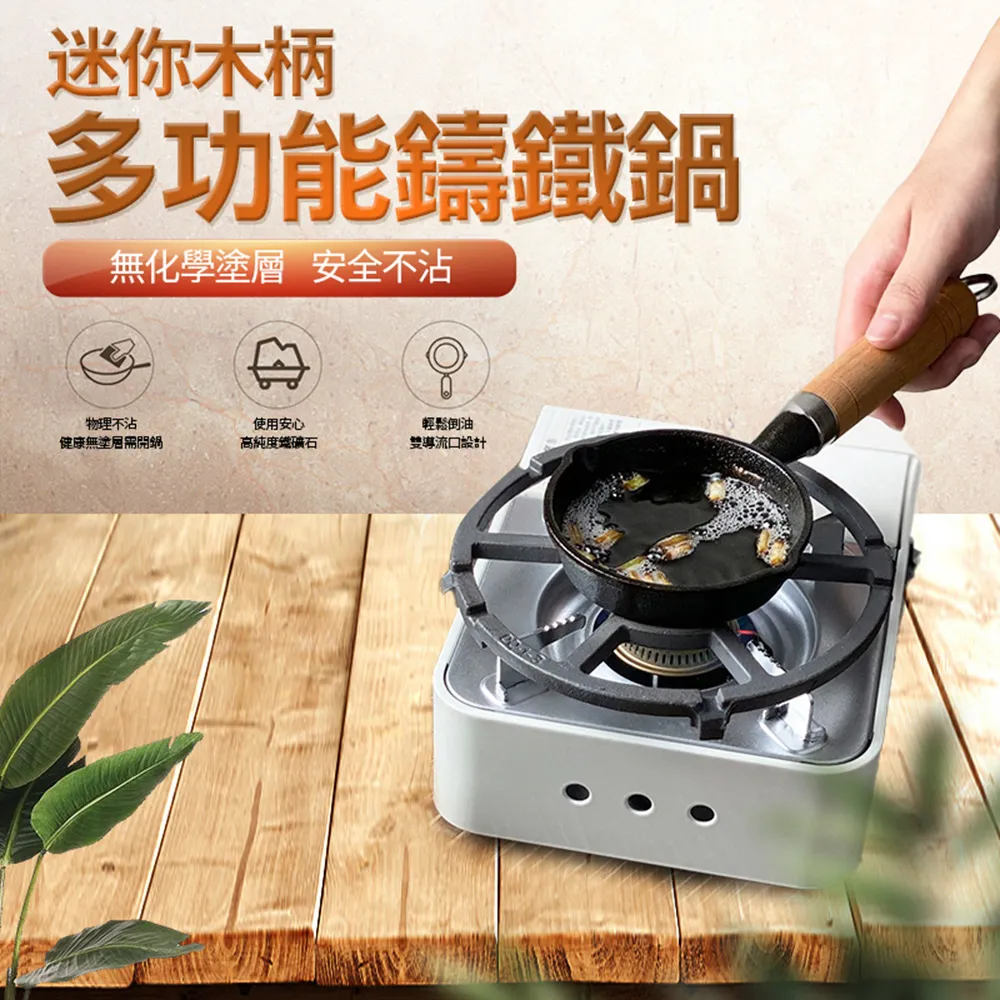 【4入組】多功能 COB 充電應急燈 鑰匙扣燈 露營燈 帳篷燈 歷史價格詳細信息