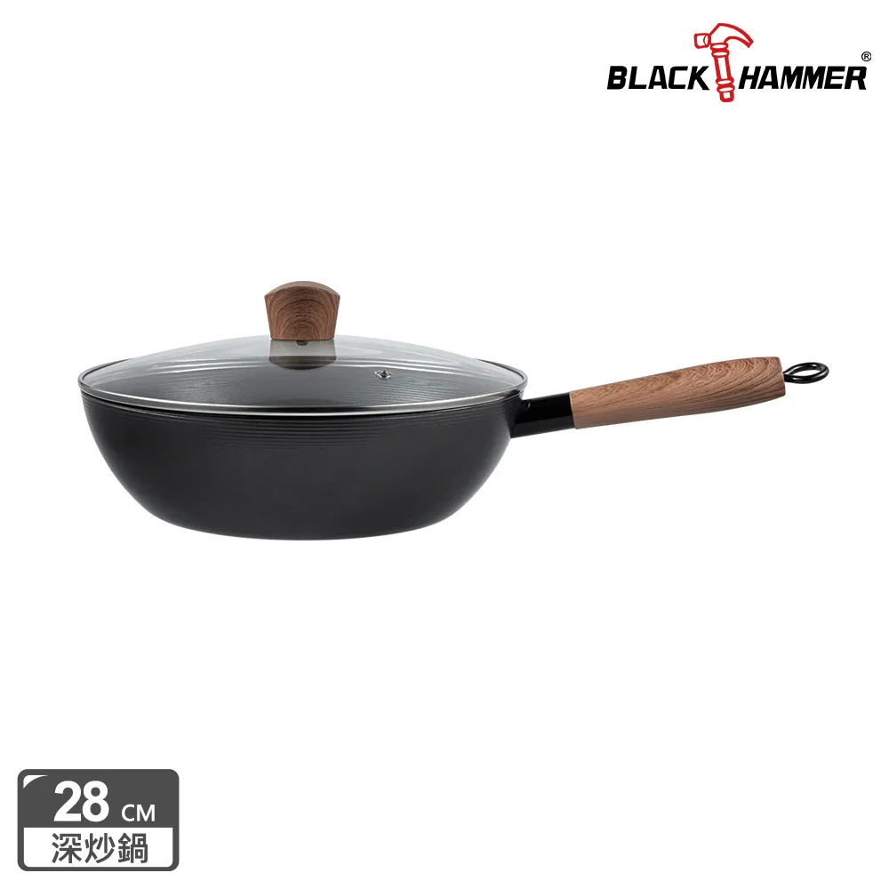 BLACK HAMMER 鐵窗花雙層耐熱玻璃瓶(420ml)【愛買】 歷史價格詳細信息