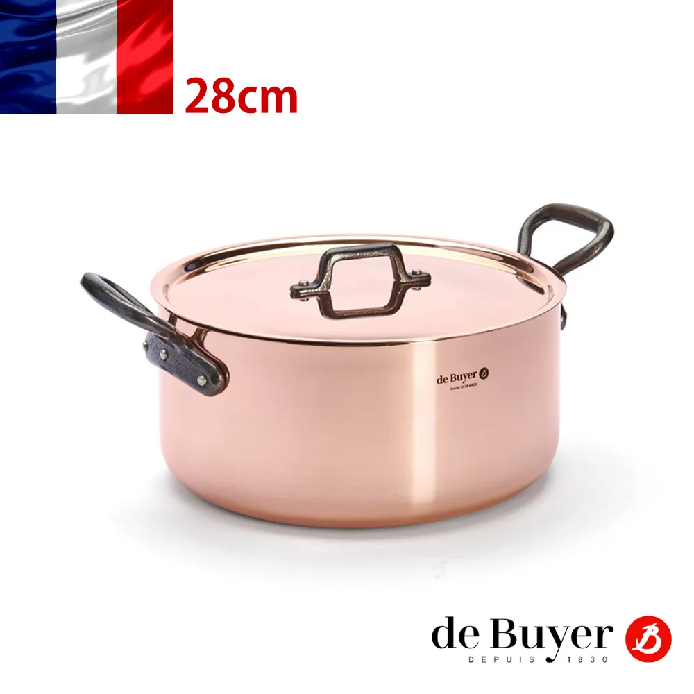 de Buyer 法國畢耶『Prima Matera銅鍋系列』不鏽鋼雙耳弧底炒鍋28cm(附鍋蓋) 歷史價格詳細信息