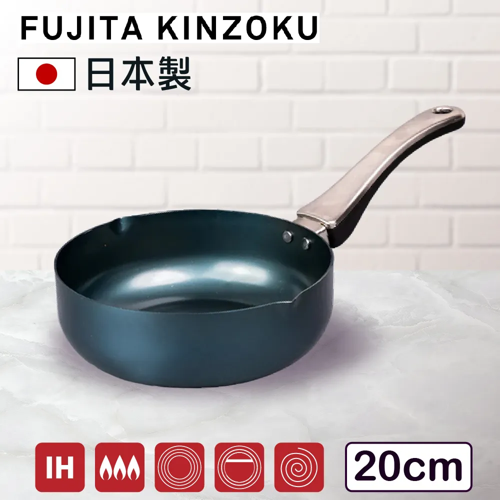 【藤田金屬】職人製鐵玉子燒鍋 日本製 IH爐可用鍋(不挑爐具 無塗層 深煎鍋 平底鍋) 歷史價格詳細信息