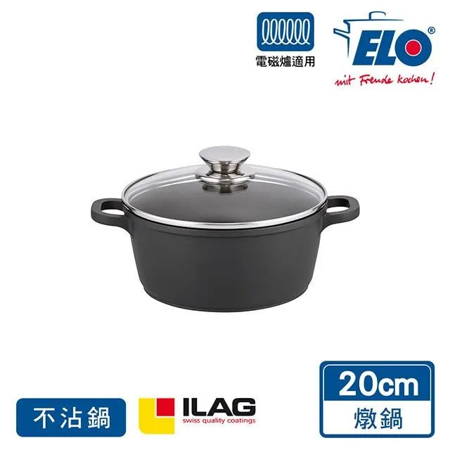 德國ELO-Alucast-鑄造平底鍋-24cm 歷史價格詳細信息
