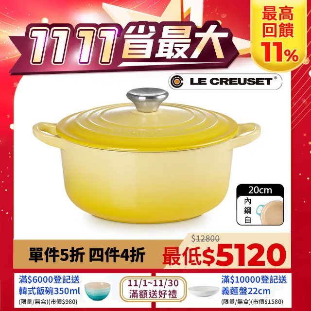 閃鑄科技零配件 3D印表機AD5M/AD5M pro配件  3d印表機噴嘴 歷史價格詳細信息