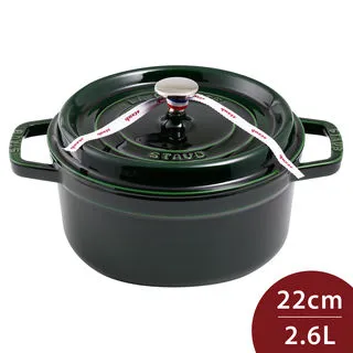 Staub圓形鑄鐵鍋 20cm 2.2L 石墨灰 法國製 歷史價格詳細信息
