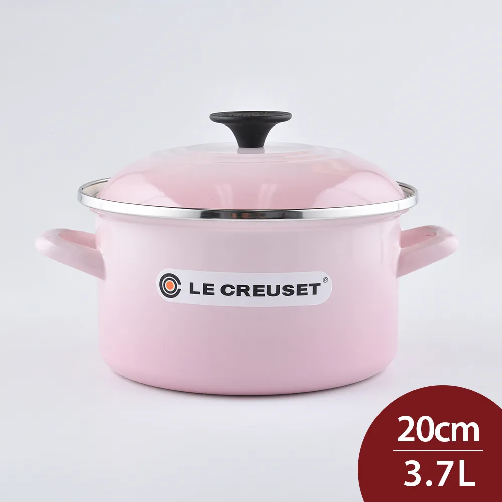 LE CREUSET-琺瑯便利湯鍋20cm (海洋之花-金頭-內鍋白) 歷史價格詳細信息