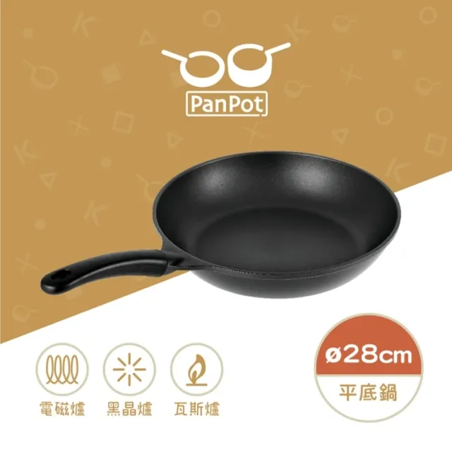 【日本PanPot】 28cm 平底鍋 (無蓋/可電磁爐) + 28cm 單柄有嘴炒鍋(無蓋/可電磁爐) 歷史價格詳細信息