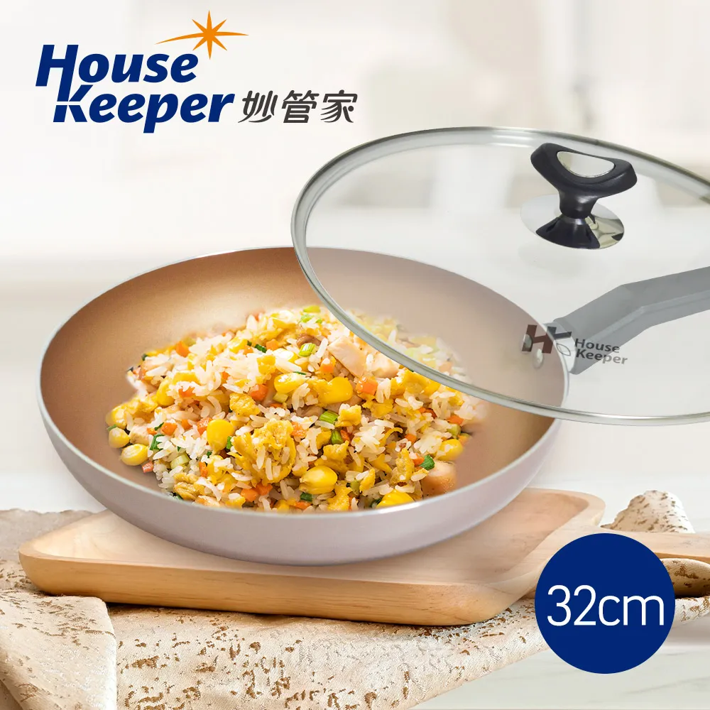 妙管家 3.2kW 鋁合金磁吸式防風瓦斯爐/卡式爐 X-3301MB(薄荷藍) 歷史價格詳細信息