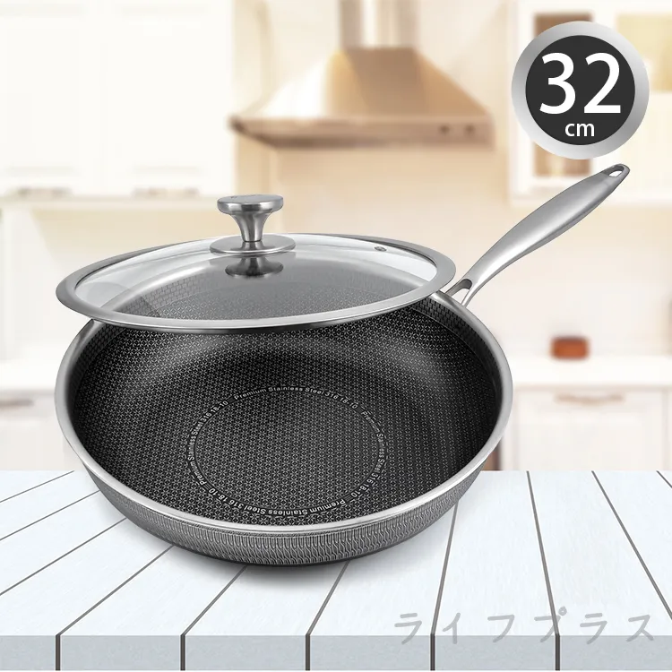 瑪露塔316不鏽鋼陶晶三代不沾炒鍋-40cm-雙耳 歷史價格詳細信息