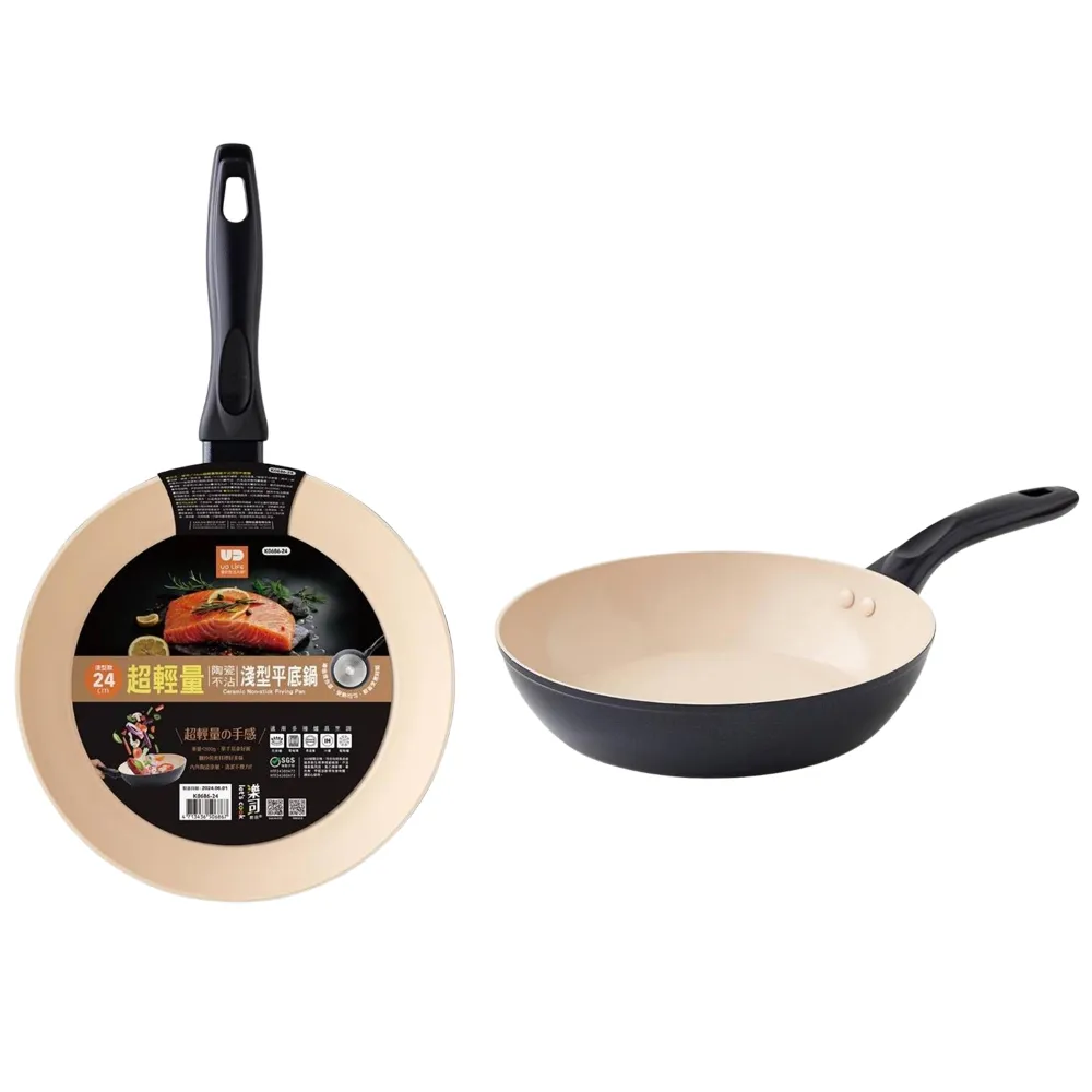 樂超24位迴路配電箱304不鏽鋼明暗裝強電空開盒開關箱雙排樂亦珍 歷史價格詳細信息