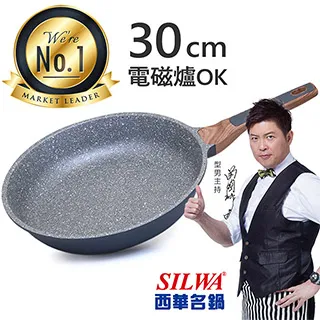 華礦電動調節閥ZDLP-25P DN250電動控制流量調節 閥 電子式智能型 歷史價格詳細信息