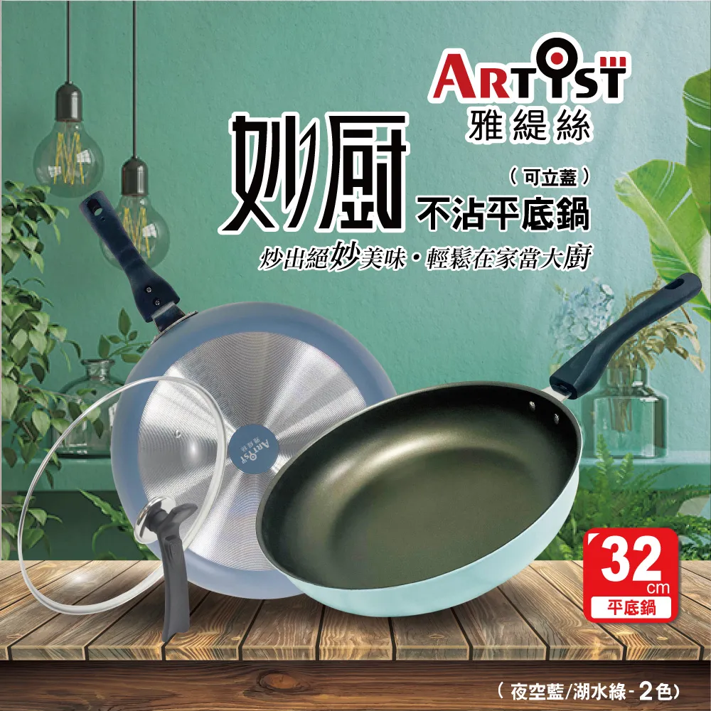 可立雅 廚房紙巾60+6張(6卷x6串/組) 歷史價格詳細信息